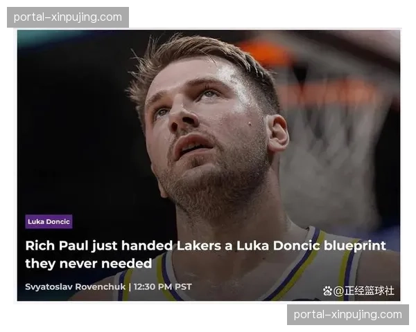 球员情绪管理成技犯主因，东契奇比塔泽冲突言语鉴定